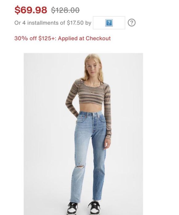 Levis 501 two-tone джинсы
