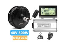 Электронабор MXUS XF15R 500W на велосипед, мотор-колесо под трещотку.