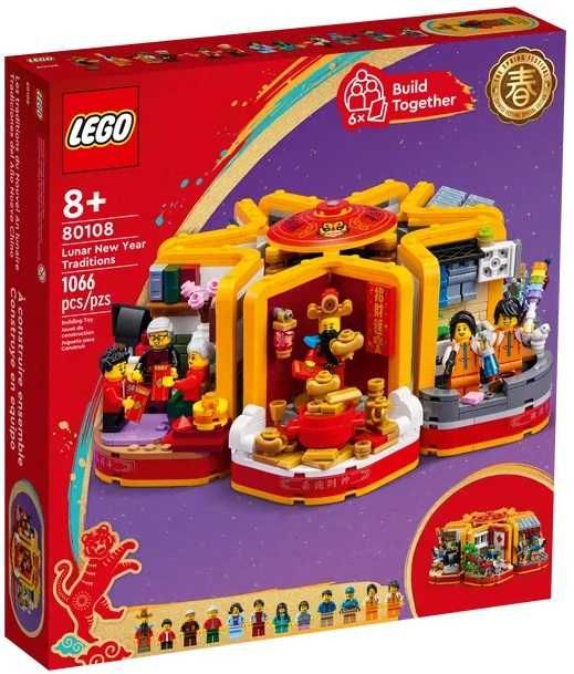 LEGO 10696|10698|40464|80108|80109|30645