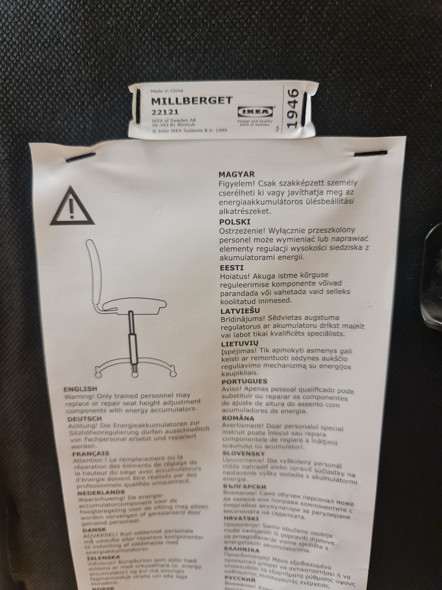 krzesło biurowe obrotowe Ikea MILLBERGET
Krzesło obrotowe, Mukrzesło b