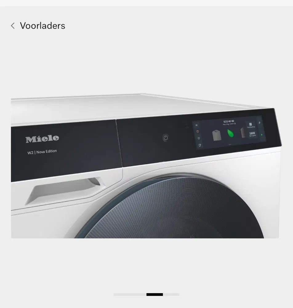 Сушильна машина Miele TQ 1000 WP Nova Edition (новинка 2025)
