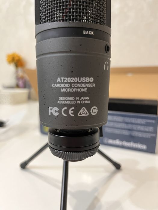 Audio-Technika 2020USB+