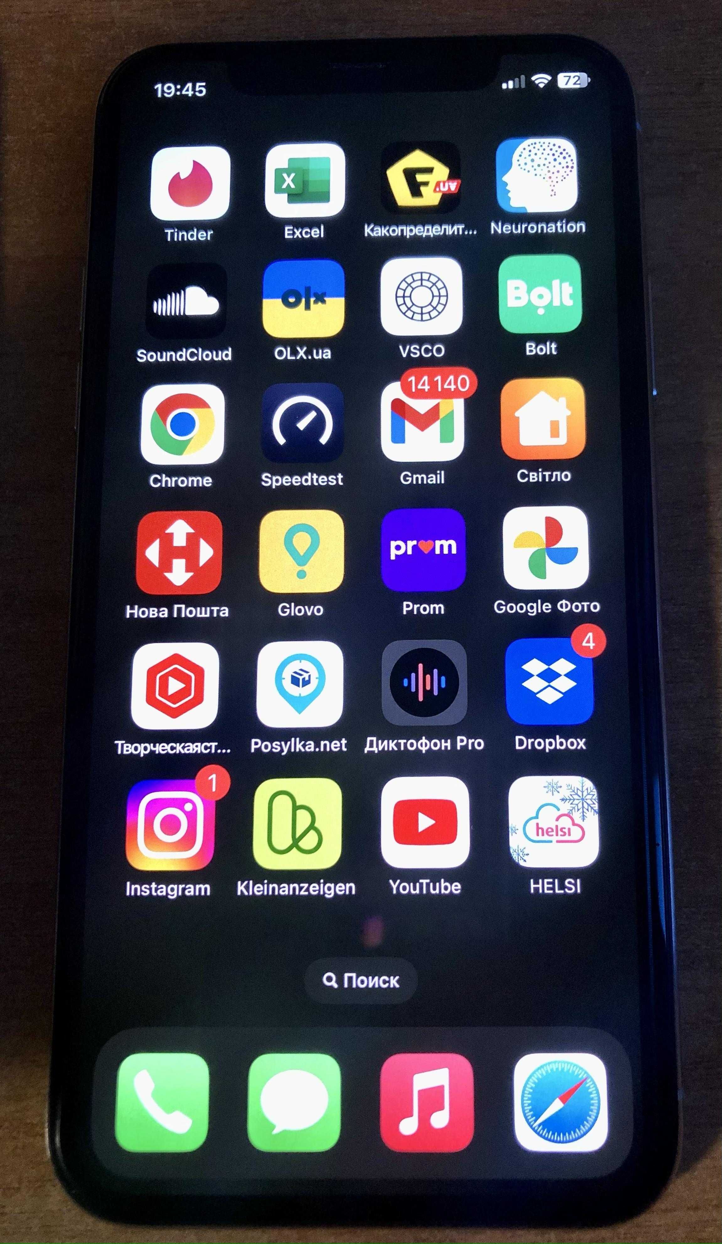 Iphone X 64gb white neverlock