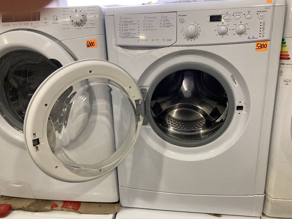 Indesit IWD50850(CIS)  5 кг A class вузька пральна машина, машинка