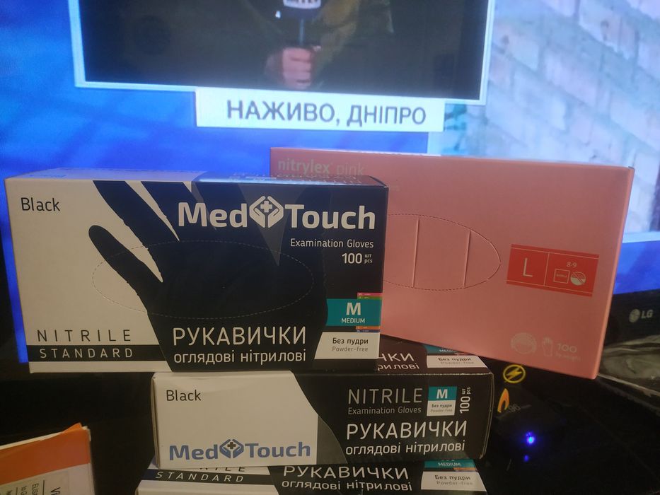 Перчатки медицинские 120 грн