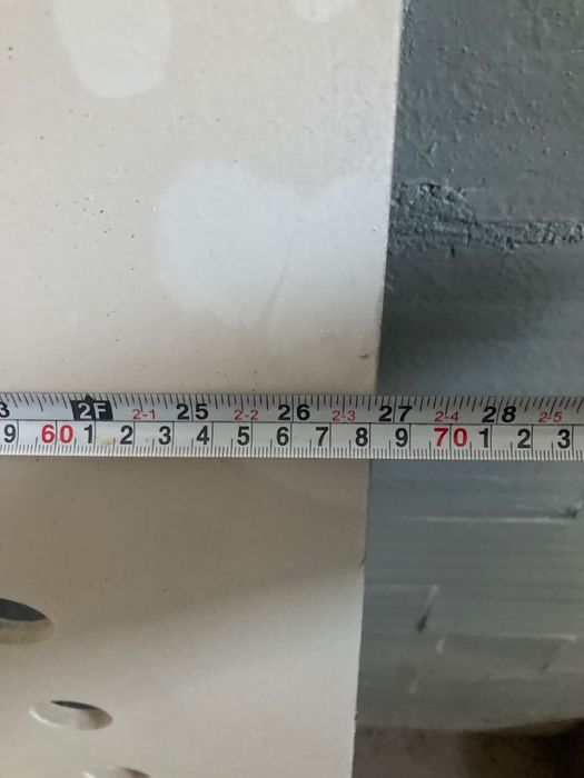 Maskownica grzejnika MDF 68x150,5 cm 2 sztuki