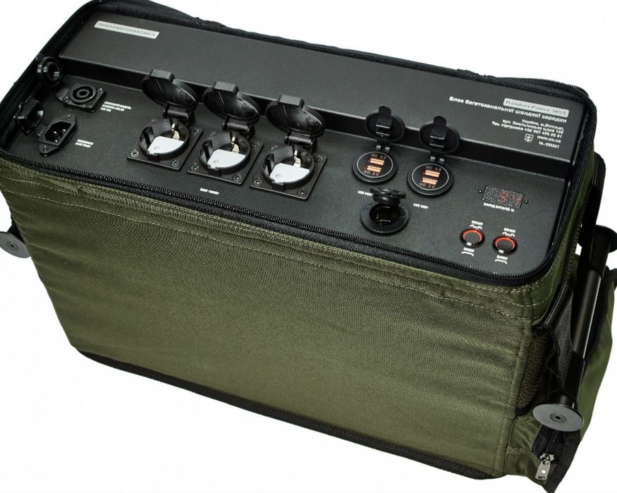 Зарядна станція Badera Power 1,2 кВт 1126 Вт~ч