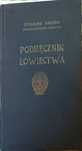 Podręcznik łowiectwa kamocki