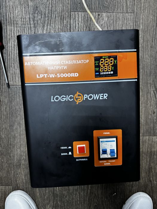Стабилизатор напряжения  Logic Power 3,5 Квт