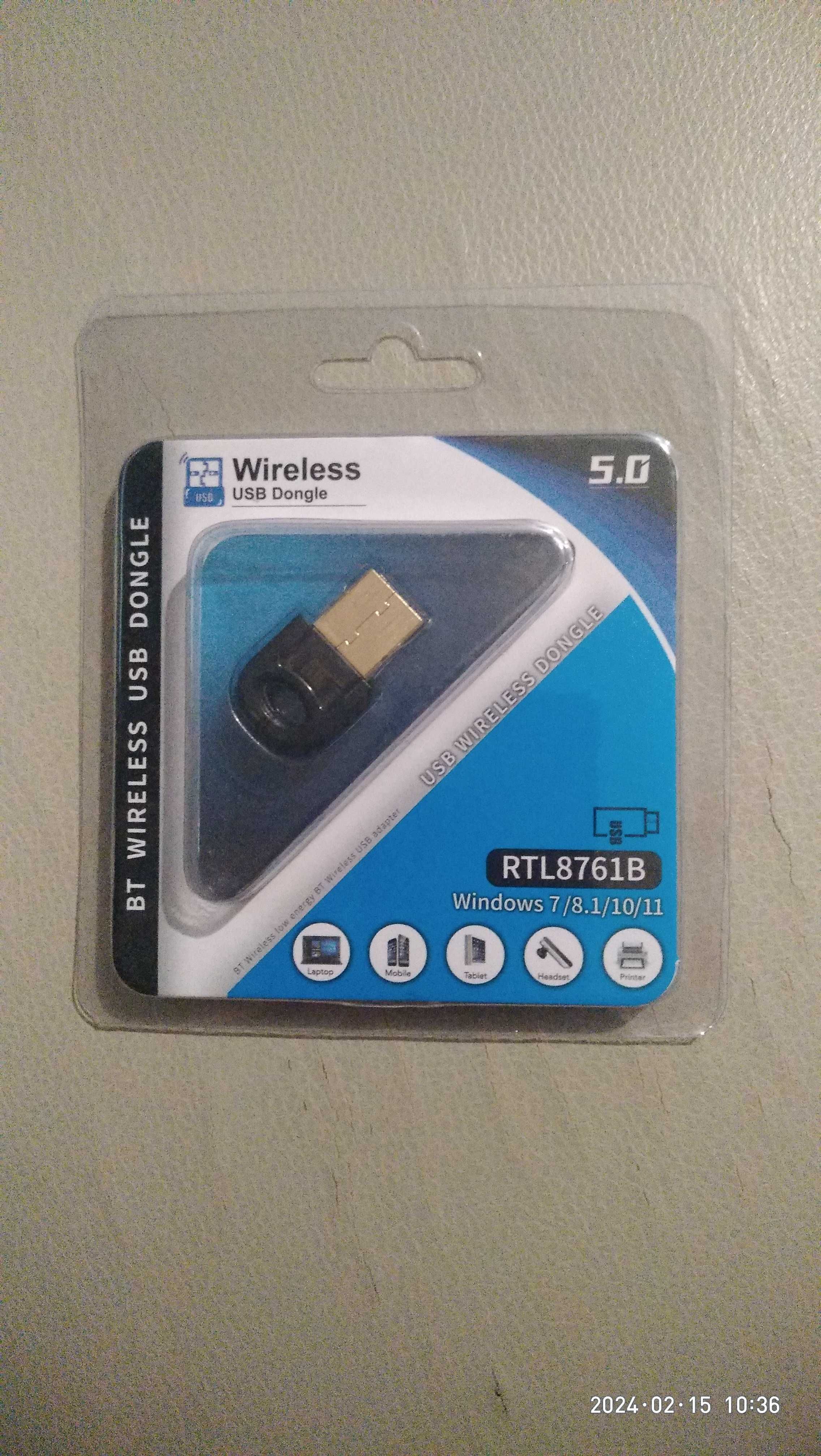 USB Bluetooth 5.0 адаптер RTL8761B