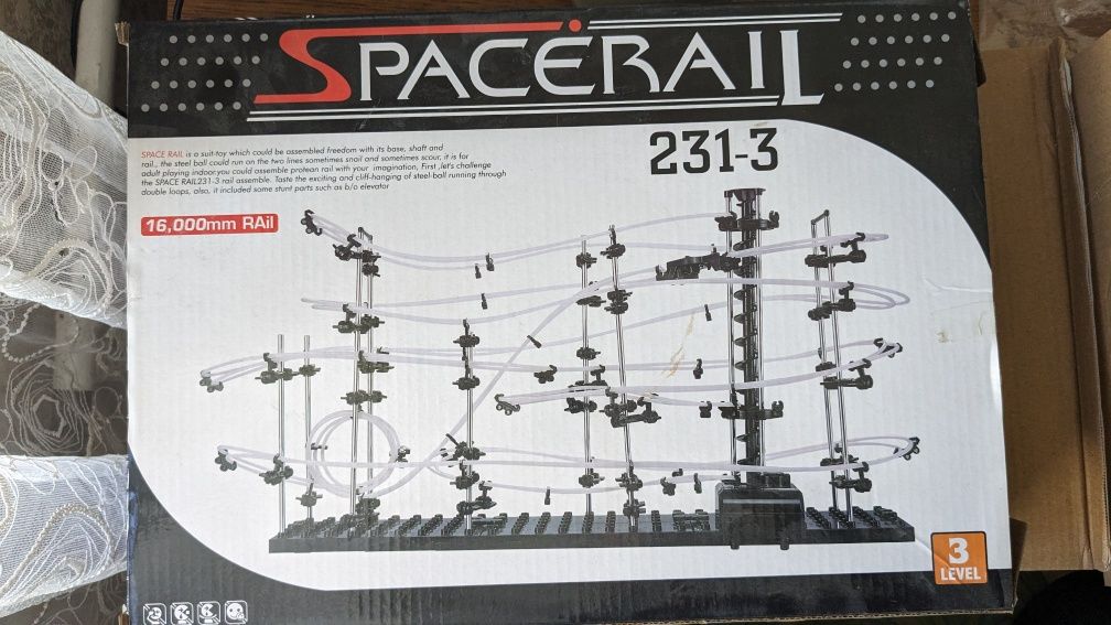 Конструктор SpaceRail рівень 3