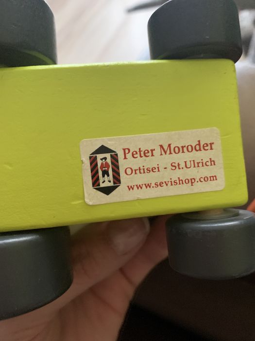 Дитячий комбайн