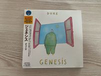 Genesis - Duke wersja japońska