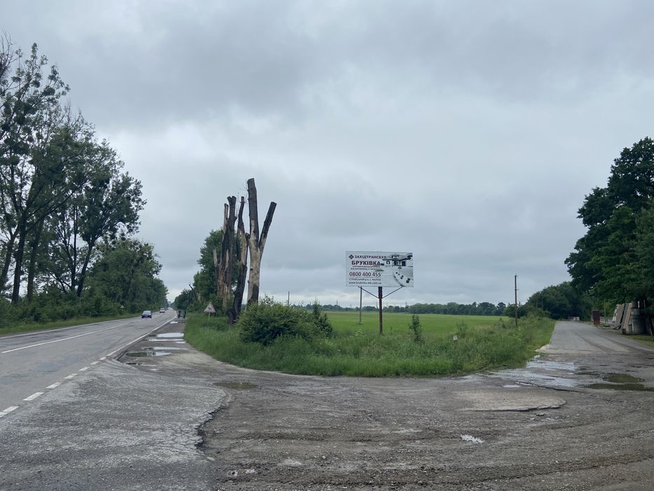 Продам земельну ділянку під ОЖБ біля Стрий