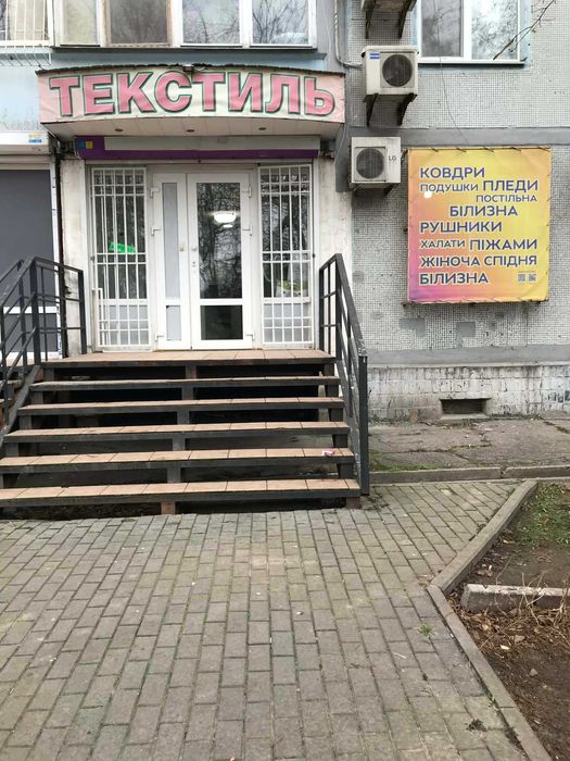 Долгосрочная аренда помещения ул. Фортечна д. 45