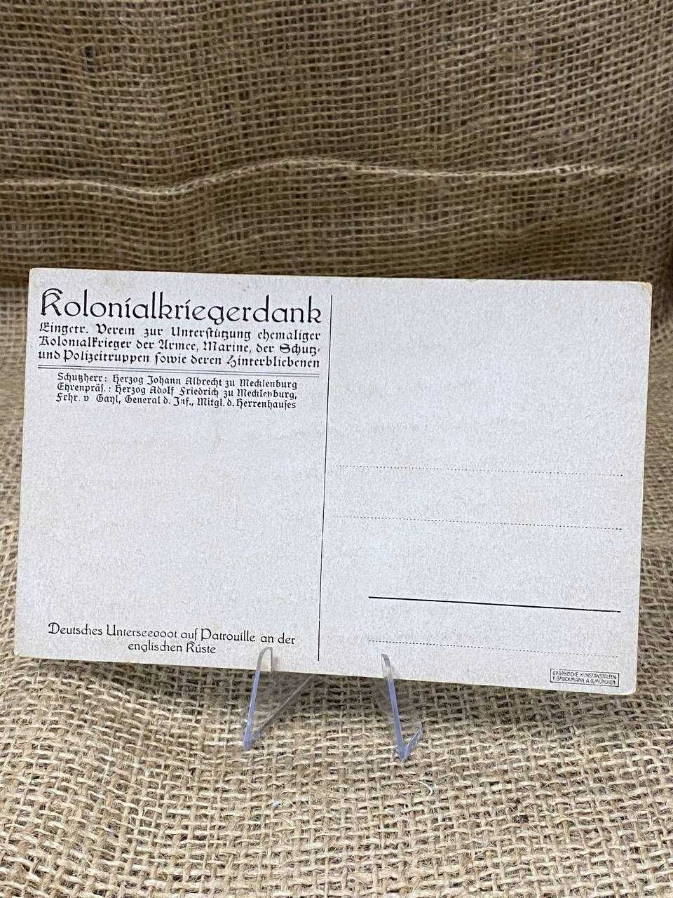 B271 pocztówka original wojsko Pruskie marynarka ww1 LUX