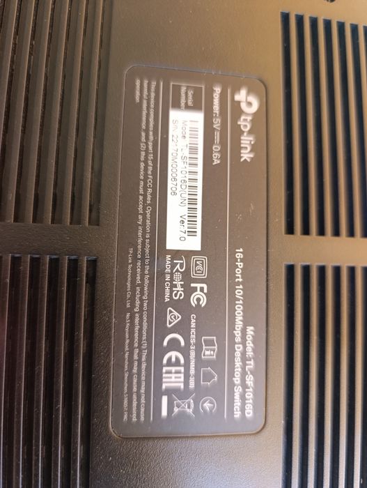 Свичи, комутаторы разные