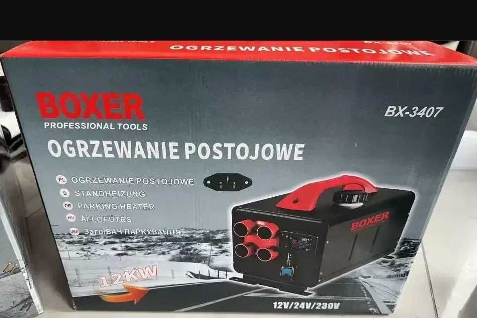 Автономка WEBASTO Автономний дизельний обігрівач ВЕБАСТО 5,8,10,12 кВт