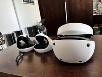 Gogle VR2 sony Playstation 5 - wirtualna rzeczywistosc do PS5