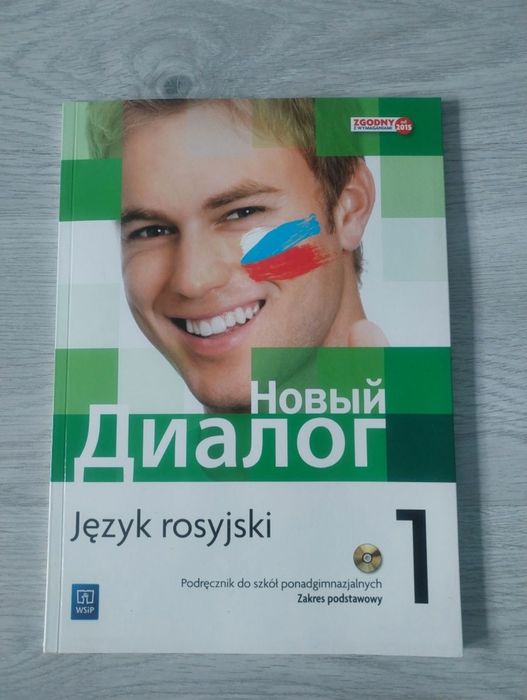 Nowyj Dialog 1 Język rosyjski Podręcznik Zakres
podstawowy