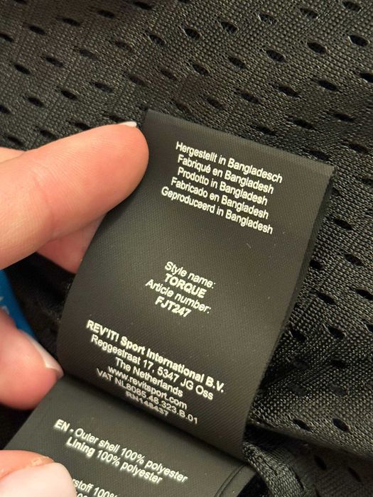 Мотокуртка летняя Revit Torque, разм 50(М) и XXL (56)