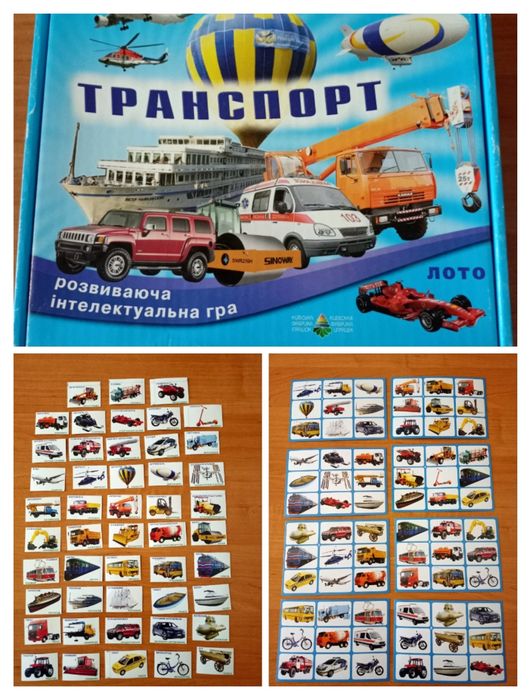 Дитячі розвиваючі ігри. Лото пазли.