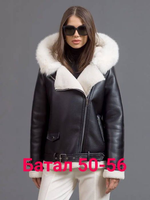 Дубленка женская зимняя батал с капюшоном  Хл, 2 хл, 3 хл, 4 хл