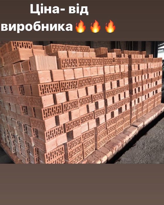 Блок цегла Керамблок подвійна цегла