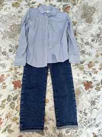 Max Mara рубашка и джинсы