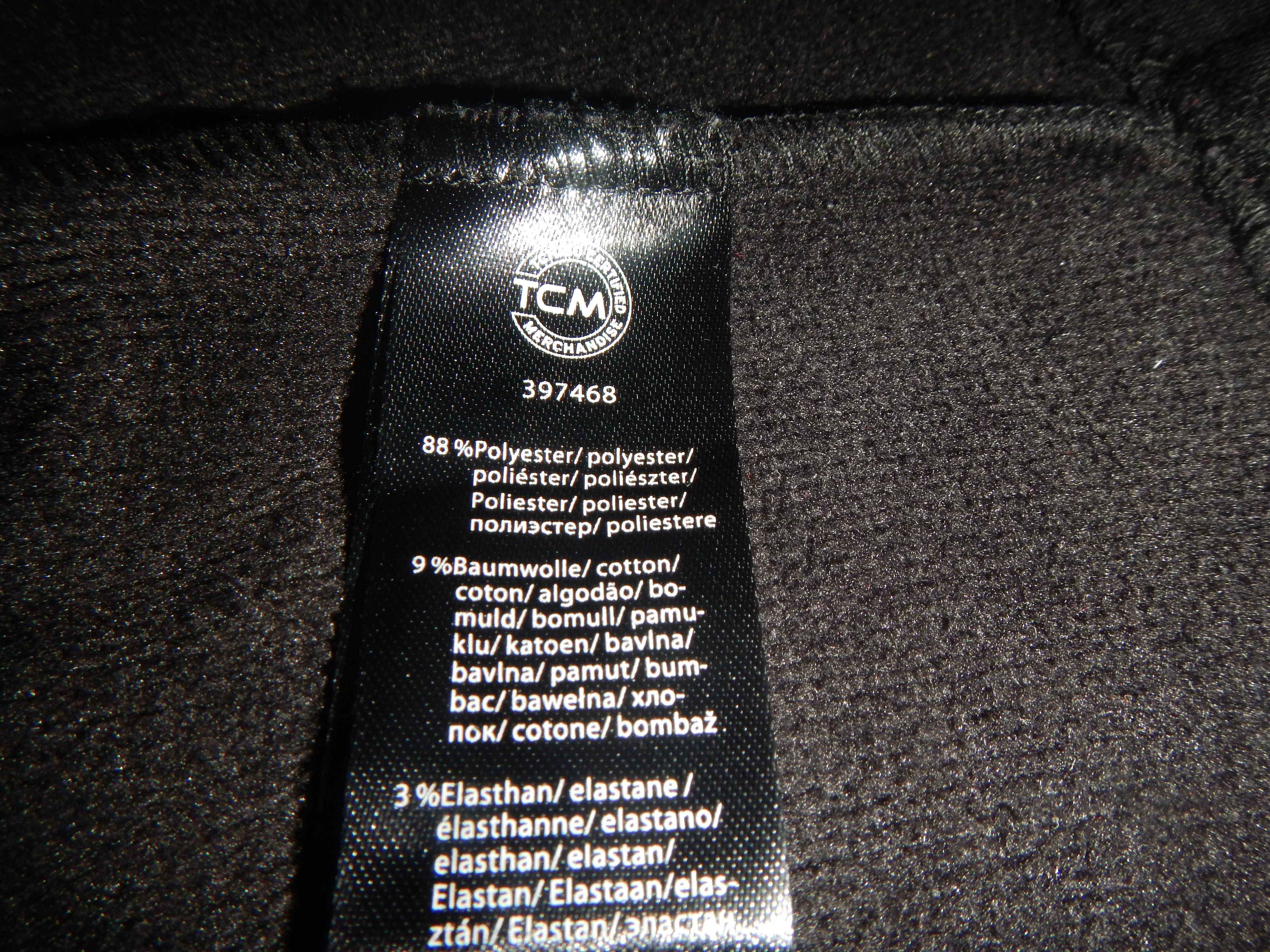 Шапка tcm p. one size