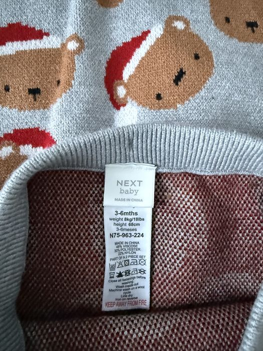 Різдвяний теплий костюм