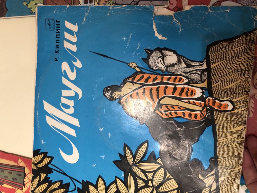 Продам детские сказки -виниловые пластинки СССР Мелодия