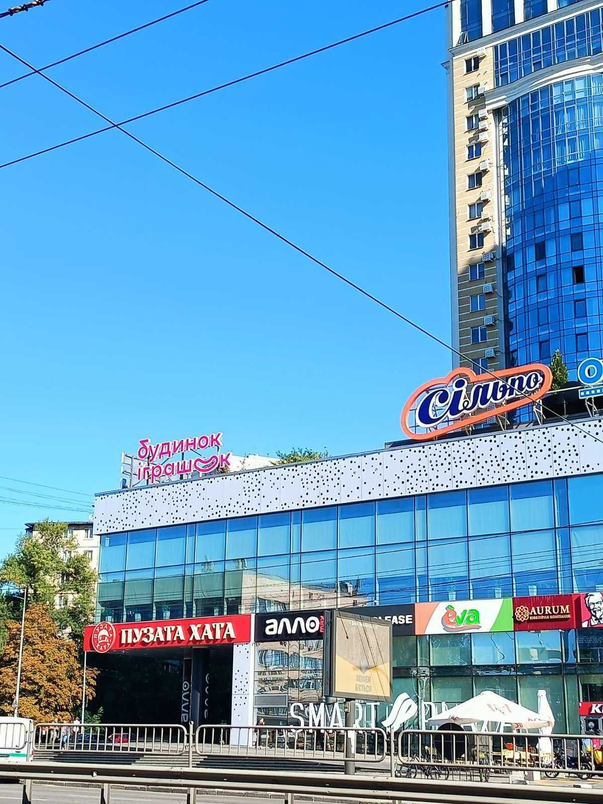 КПИ  с Газом у метро 2+1+1  + квартиры на Троещине, без %