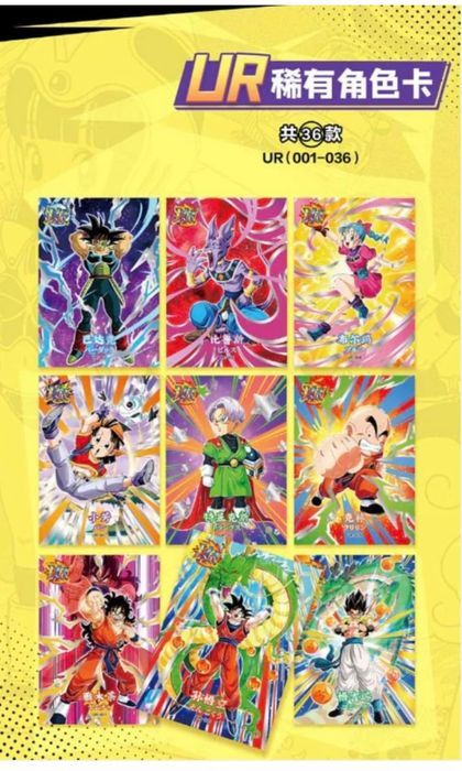 Karty Kolekcjonerskie Dragon Ball Box Boostery
