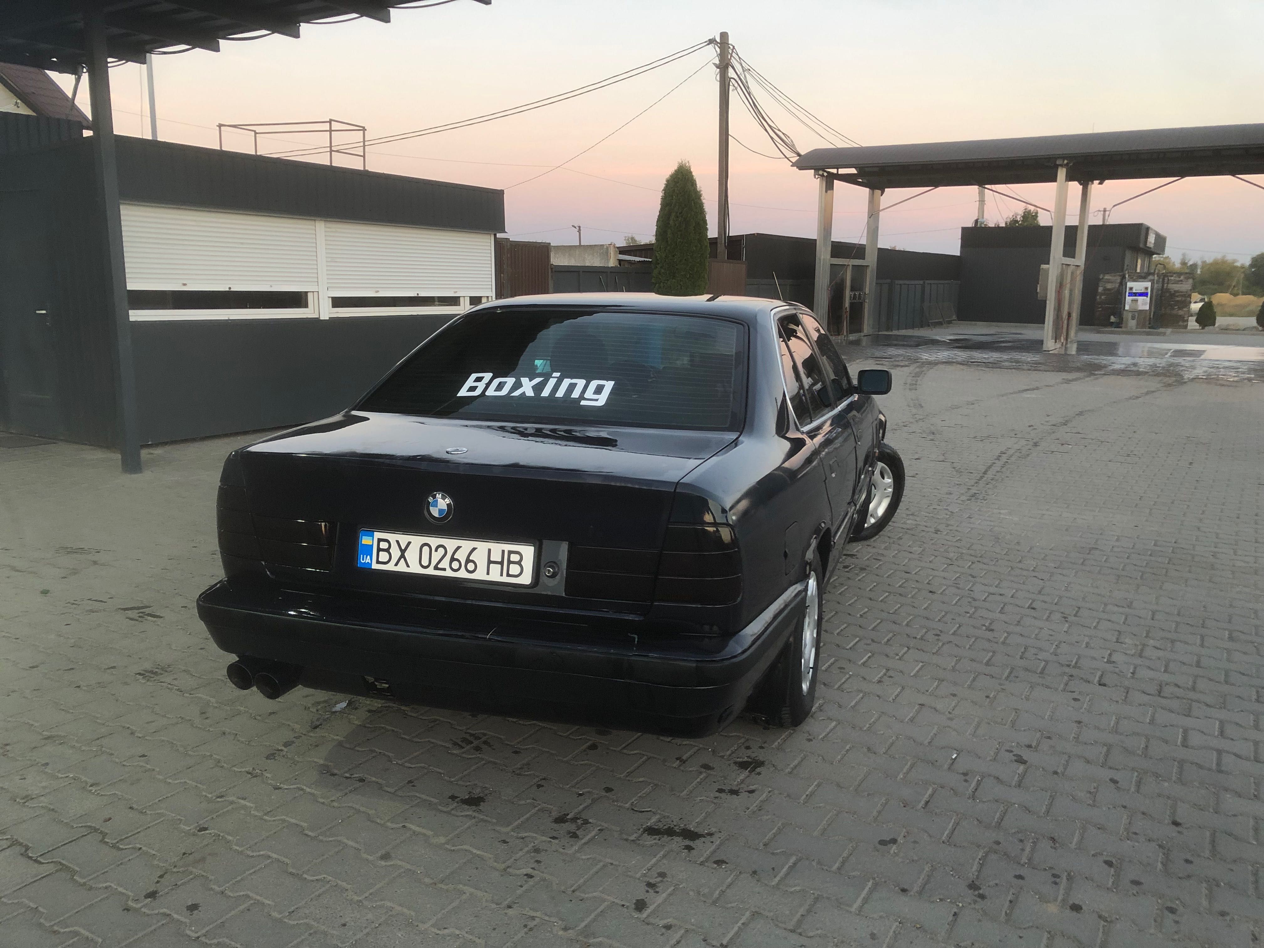 Продам BMW e34! Бумера!