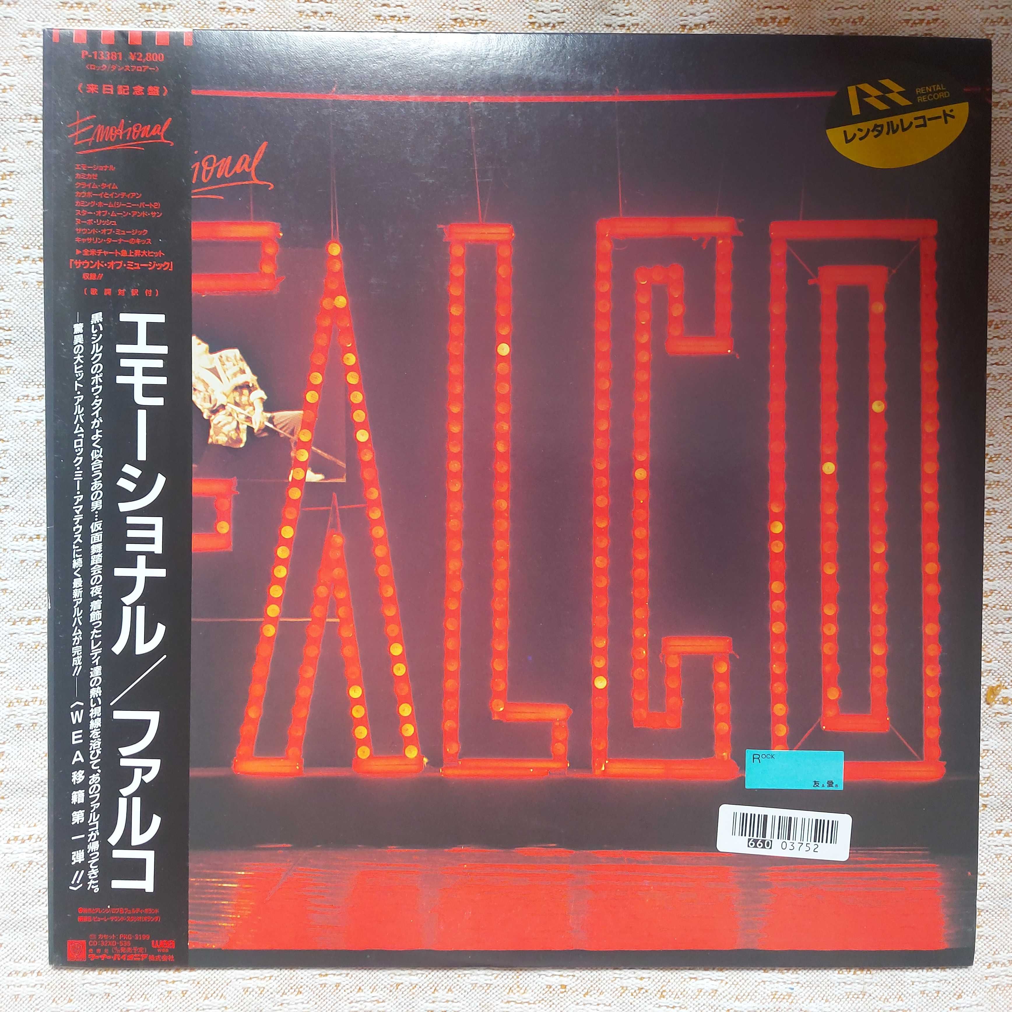 Falco Emotional Nov 28, 1986  Japan (NM/NM)