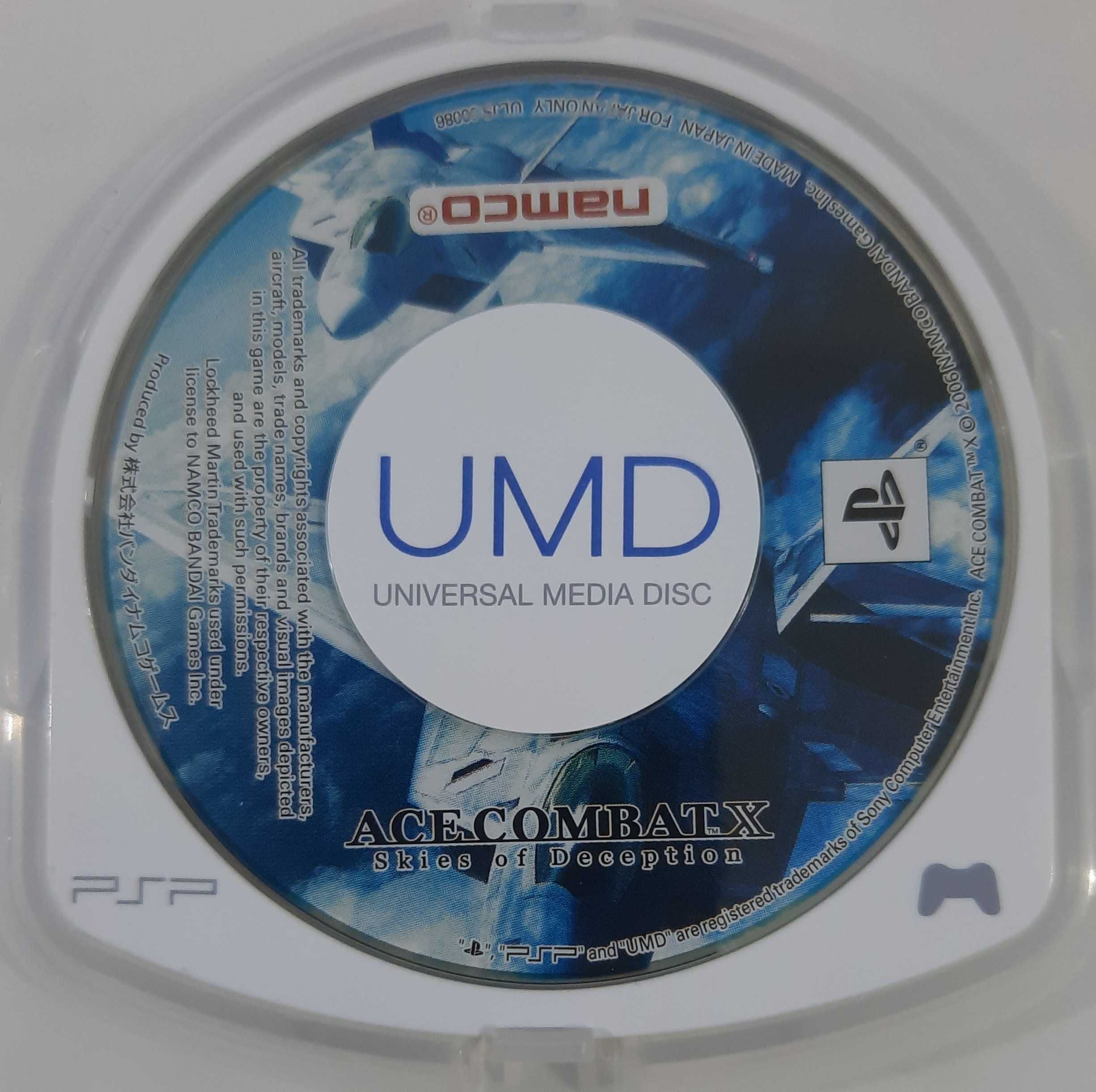 Ace Combat X: Skies of Deception / PSP [JPN]