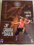 A 36.ª Câmara de Shaolin Boxset Trilogy