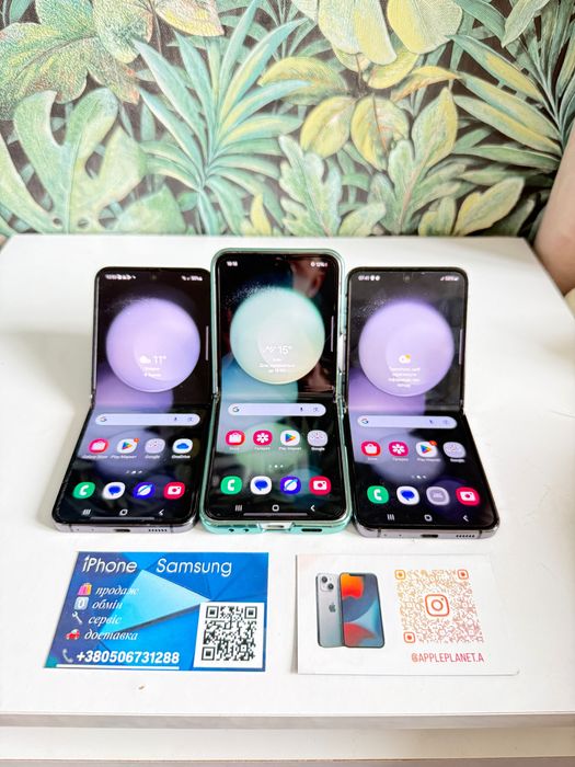 Samsung Z Flip 5 8/256GB Фліп 5 ідеальний стан Вибір TRADE-IN