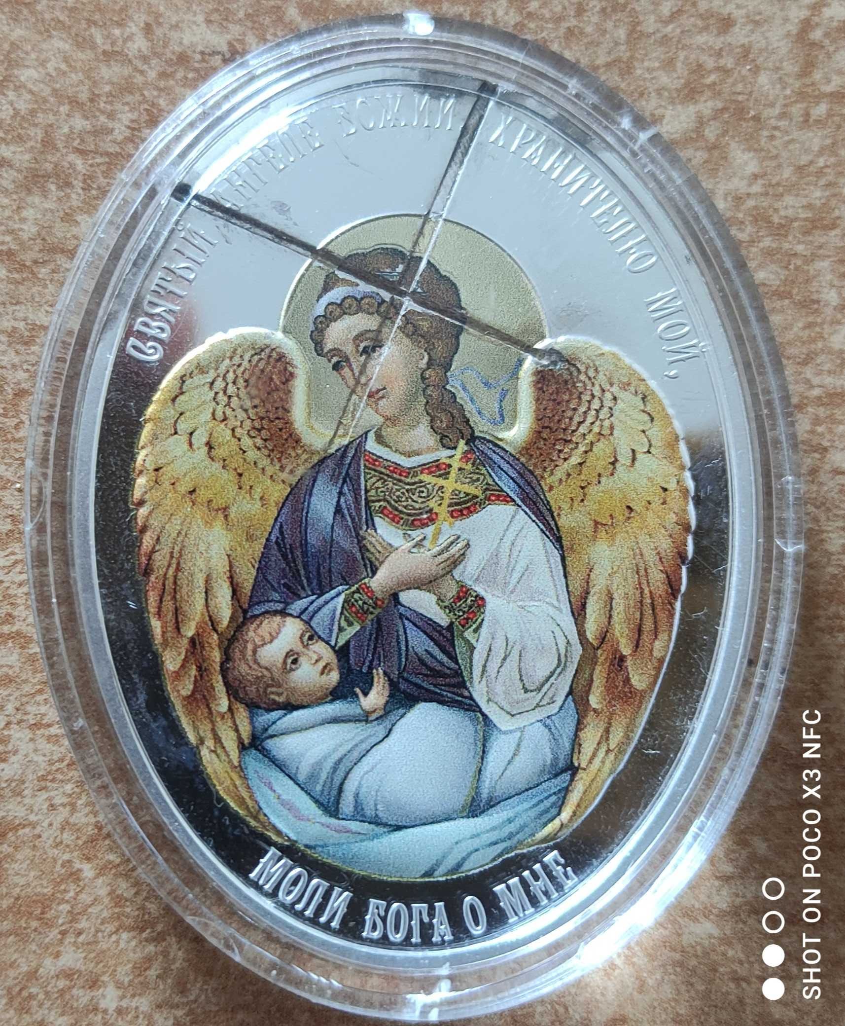Medal srebrny Dzieciątko Jezus piękny numizmat srebro Ag