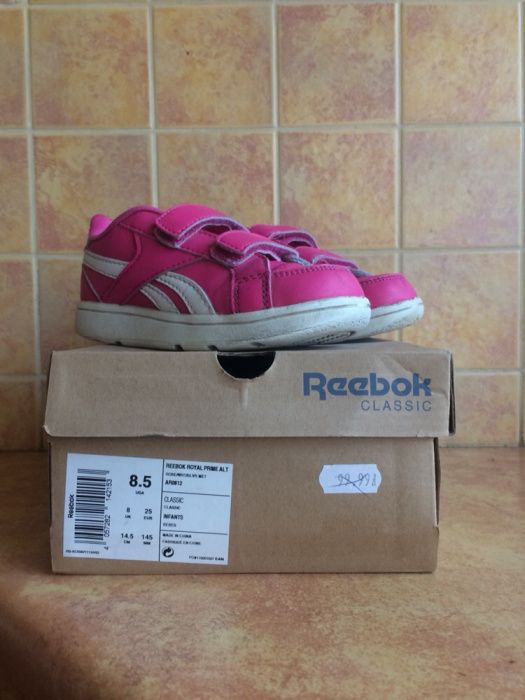 Buty dzieciece
