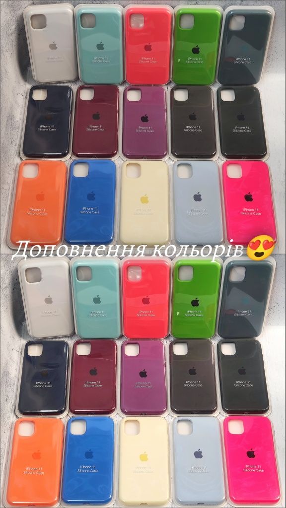 Чехол для iPhone 11, чохол Silicone Case на айфон 11