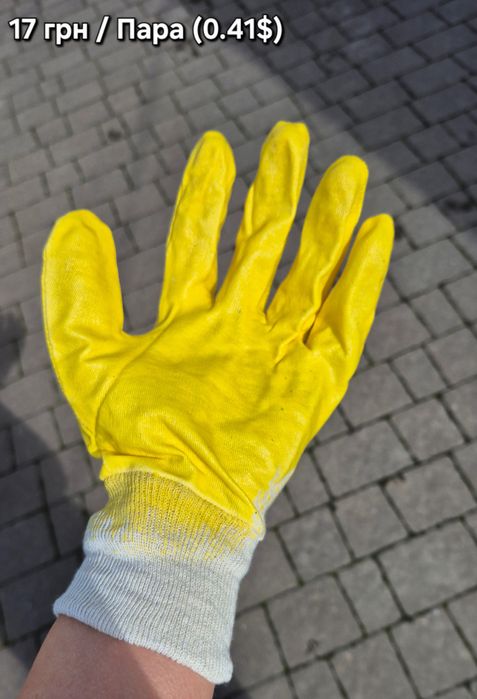 Рукавиці Маслостійкі  /  Рукавиці Бензо-стійкі. Аосртимент.