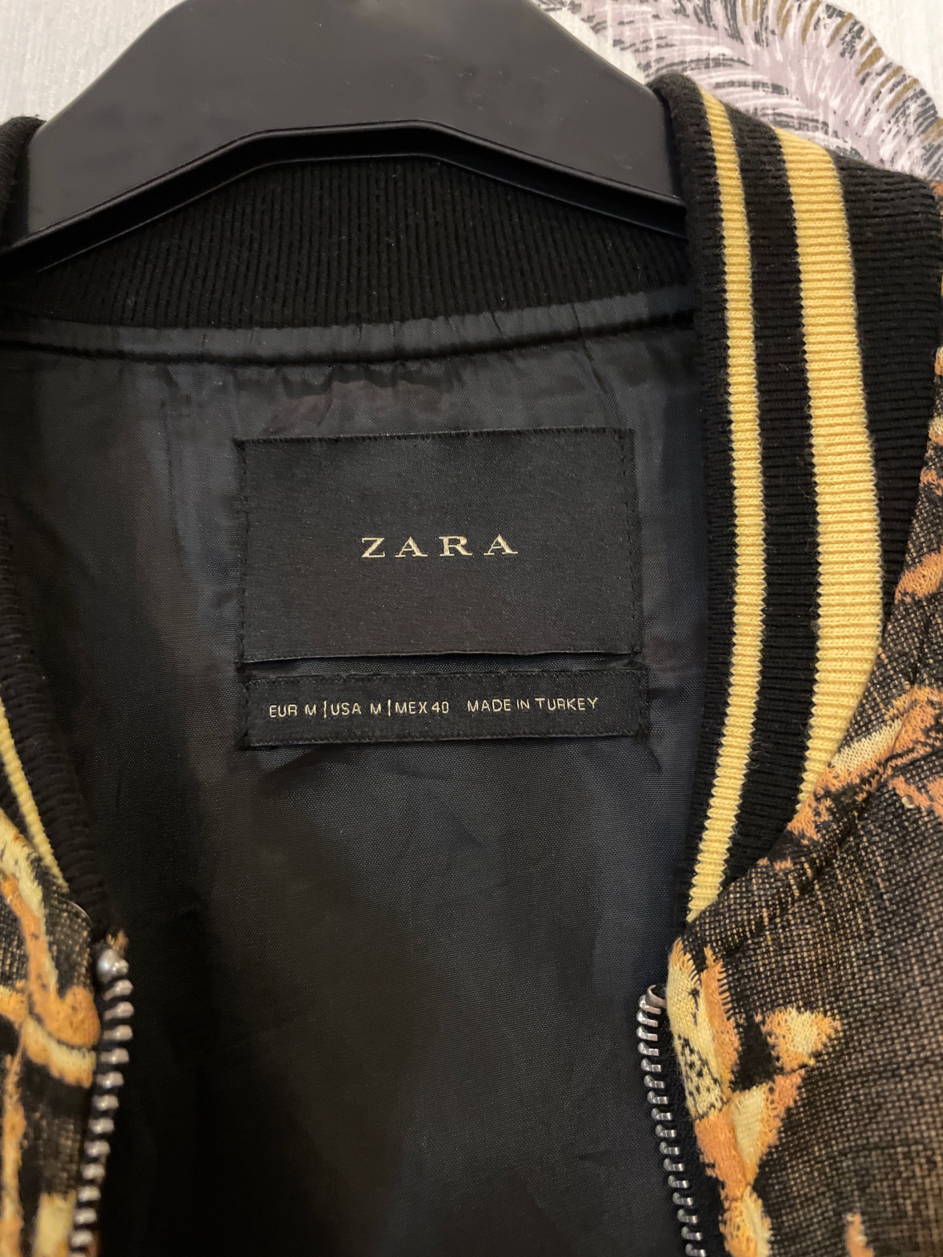 Чоловіча куртка zara