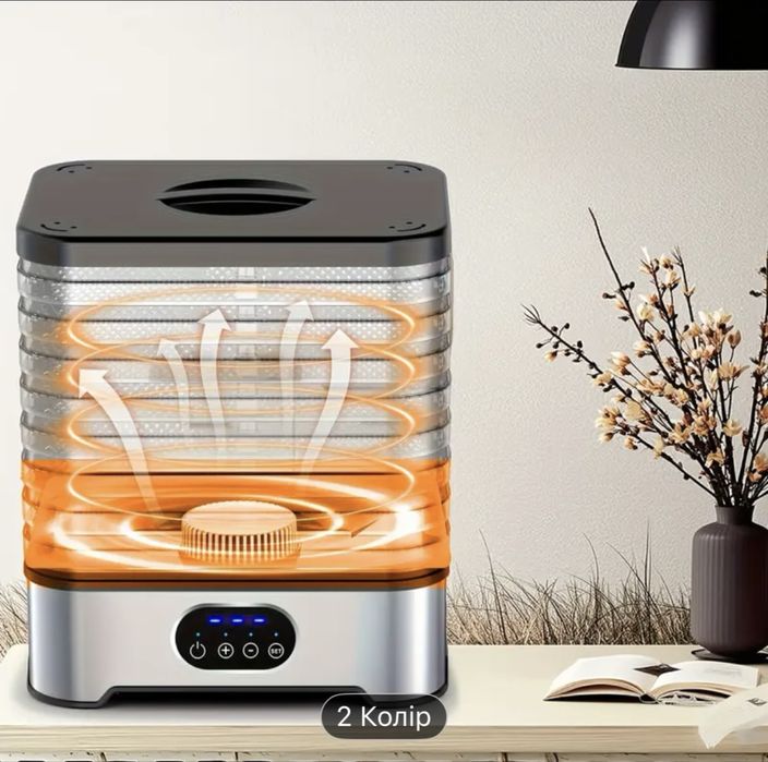 Дегідратор (Комбайн для сушіння фруктів)