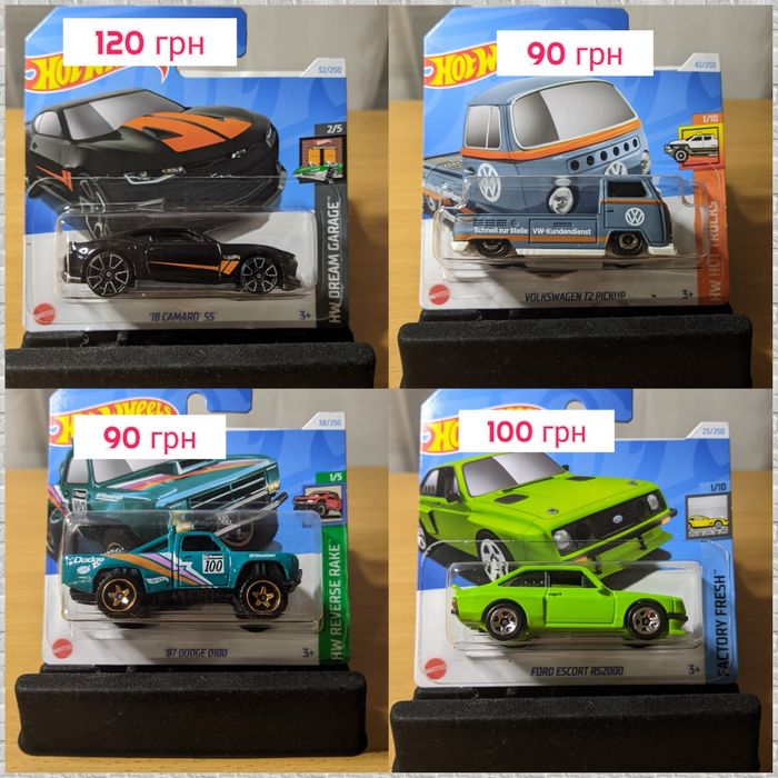 Моделі Хот Вілс 2024 кейс "В". Hot Wheels 2024