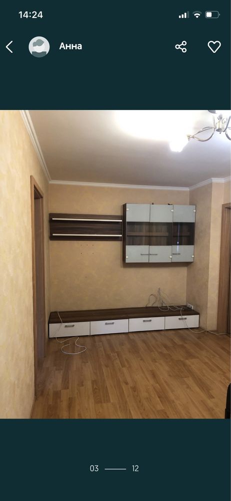 Продается 2-х комнатная квартира по ул. Яценко