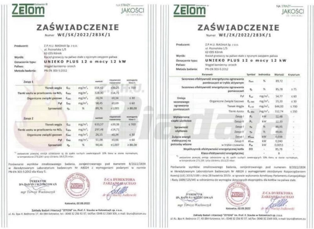 Kocioł na drewno wegiel 12 kw do 120m2 Dostawa0zl Nadmuch Ruszt wodny