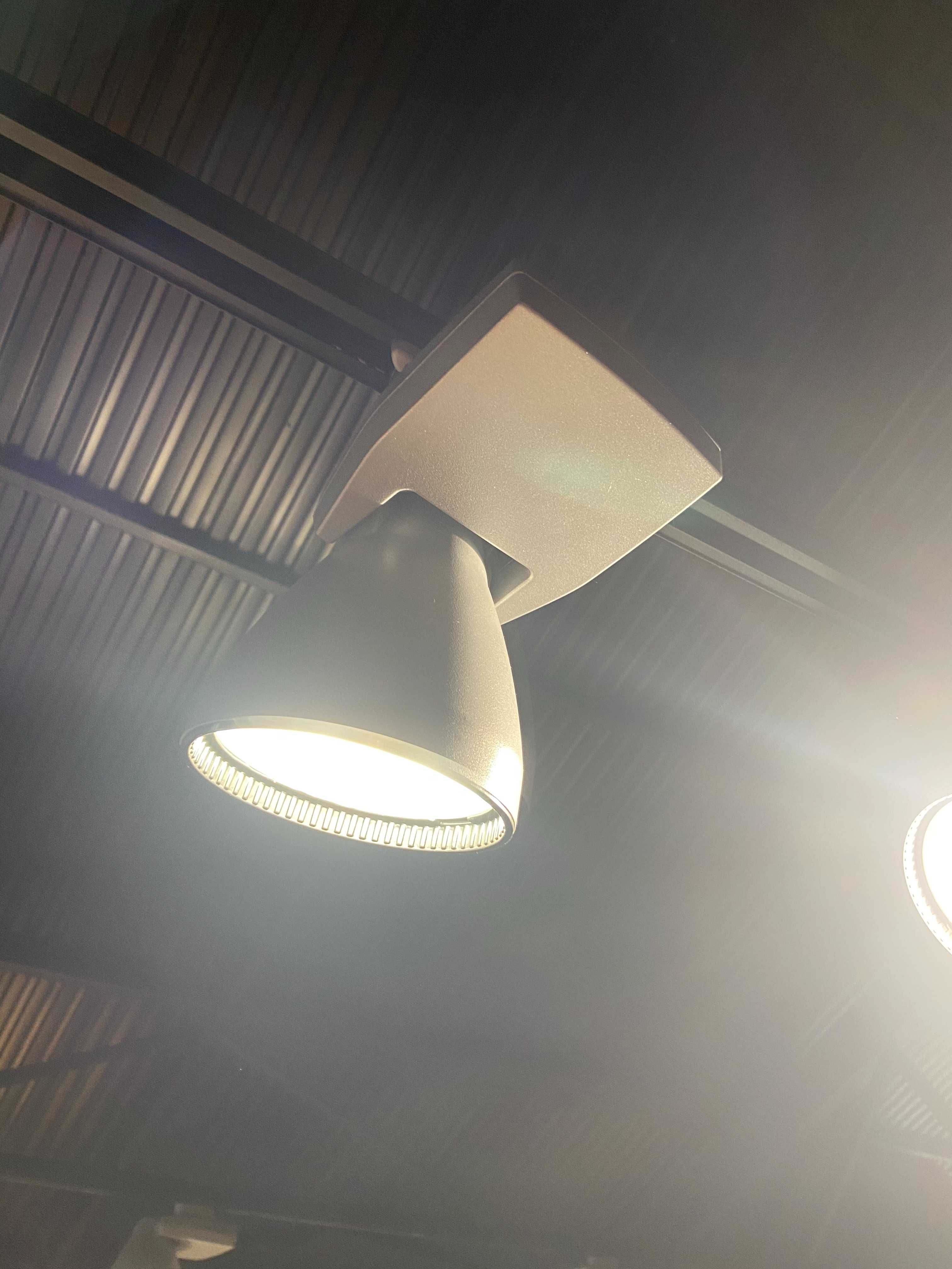 Lampa halogen szynowa Srebrna