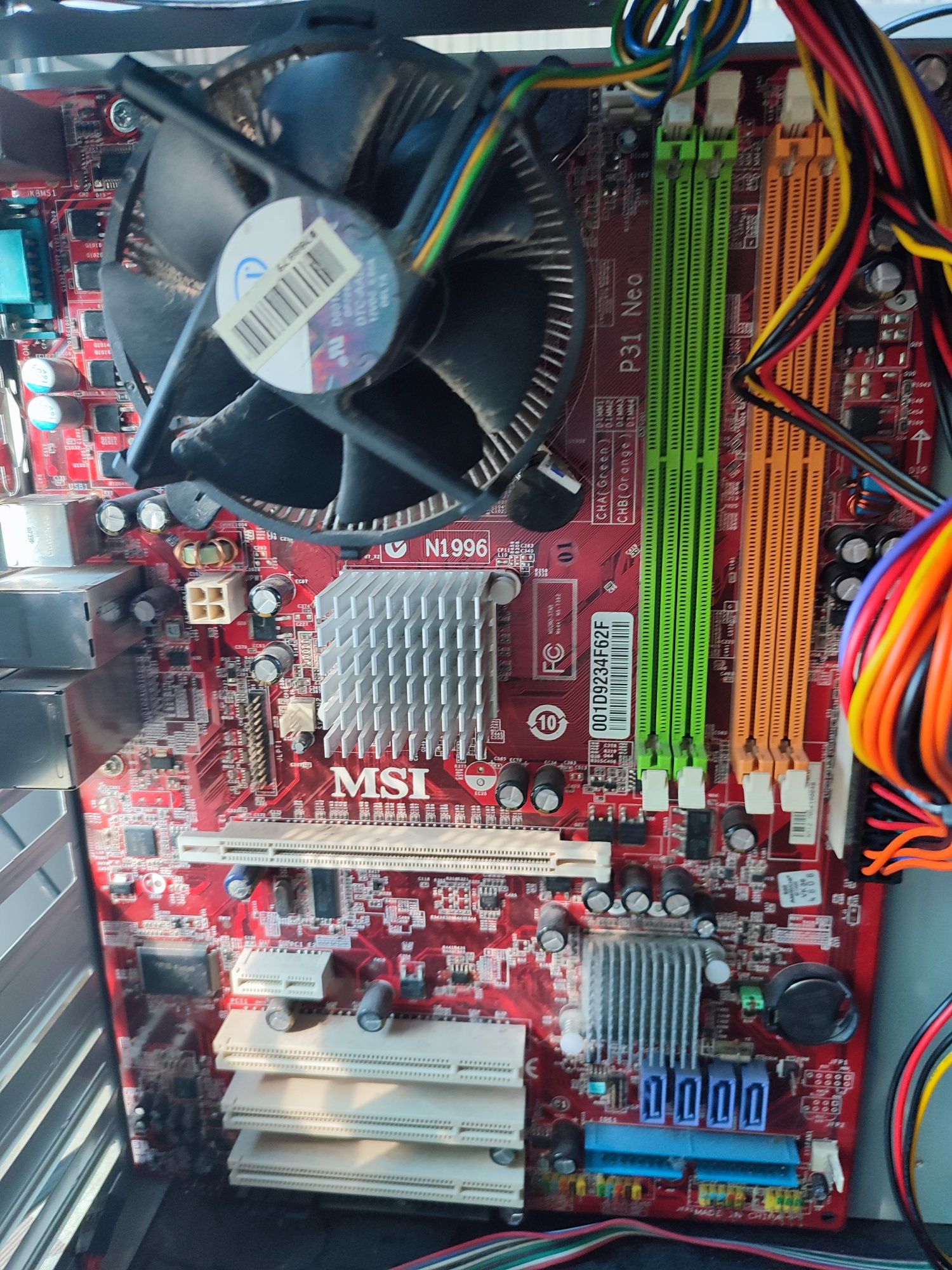 Продам комплектующие: 1366s 775s ddr2 8600gt монитор Nec